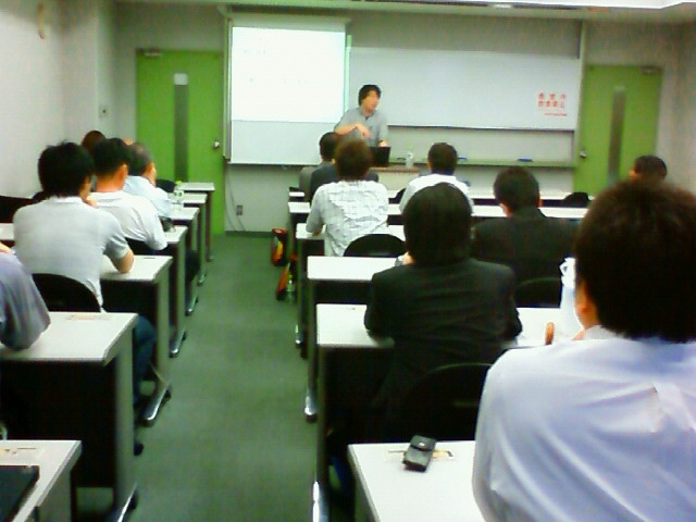ファイル:OSC 2010 Kansai Kyoto seminar.JPG