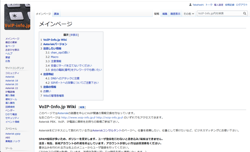 ファイル:Top vector-c.png