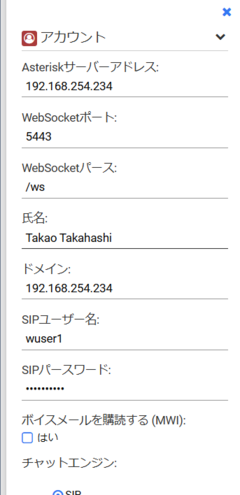 Browser Phone06 27 9 07 06.png